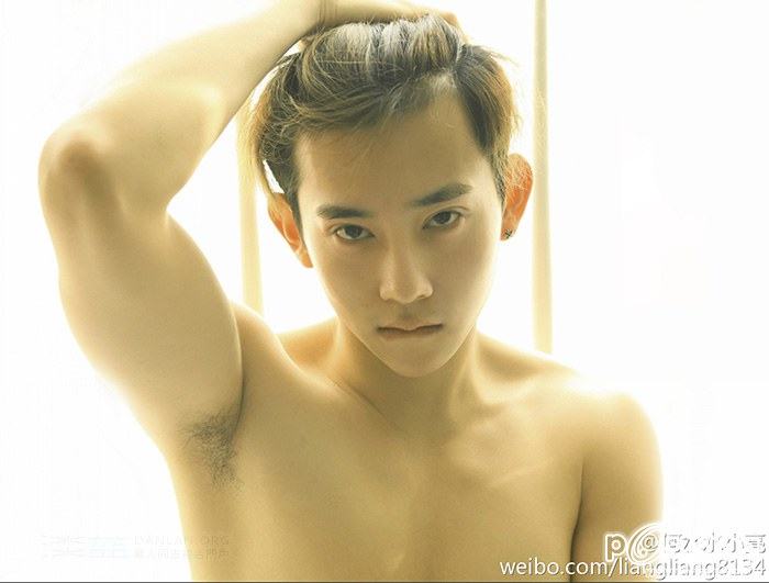 ตี๋ผอมบาง