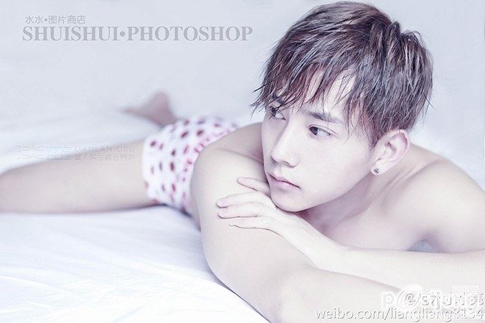 ตี๋ผอมบาง