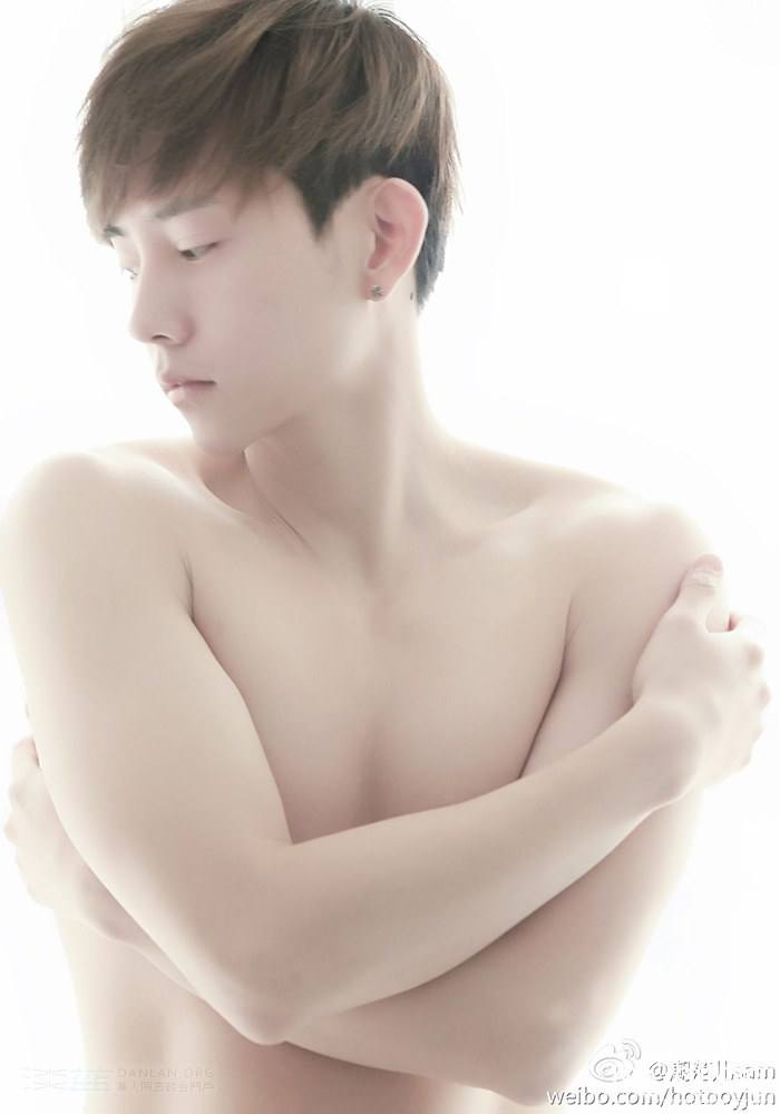 ตี๋ผอมบาง