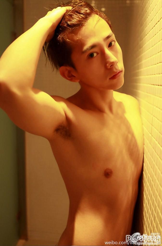 ตี๋ผอมบาง