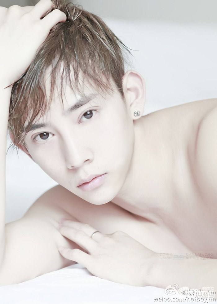 ตี๋ผอมบาง