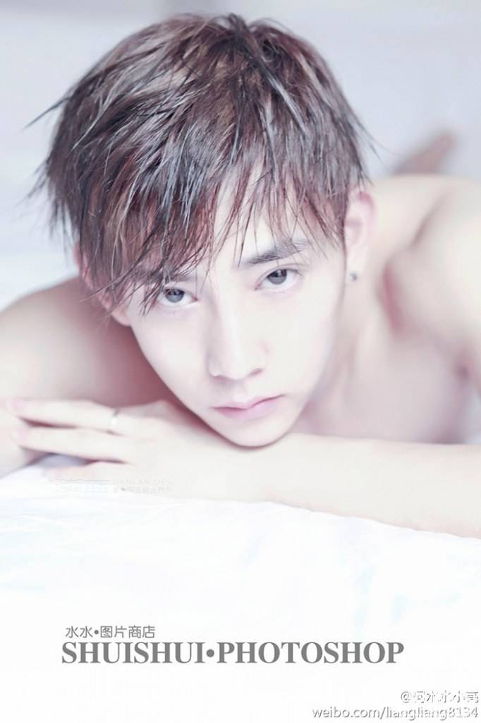 ตี๋ผอมบาง