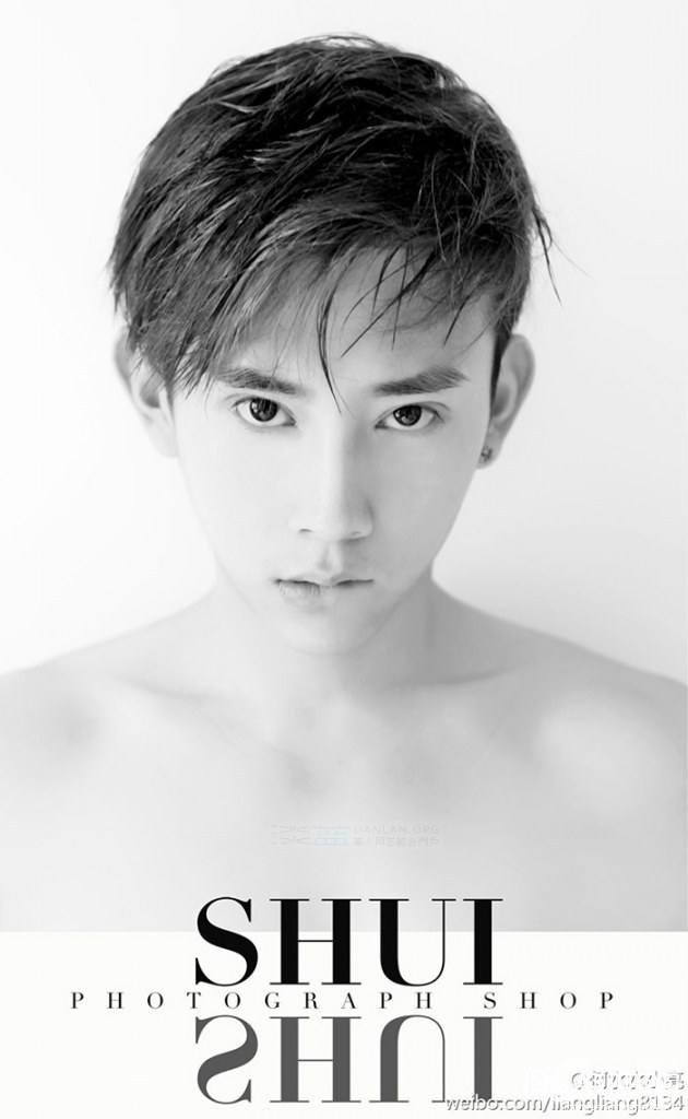 ตี๋ผอมบาง