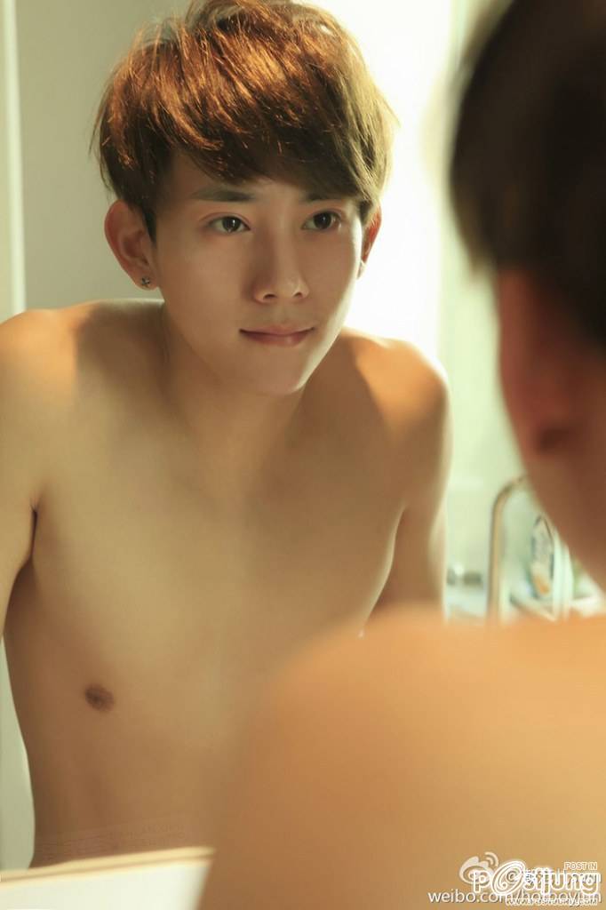 ตี๋ผอมบาง