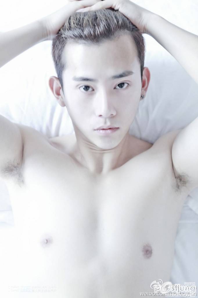 ตี๋ผอมบาง