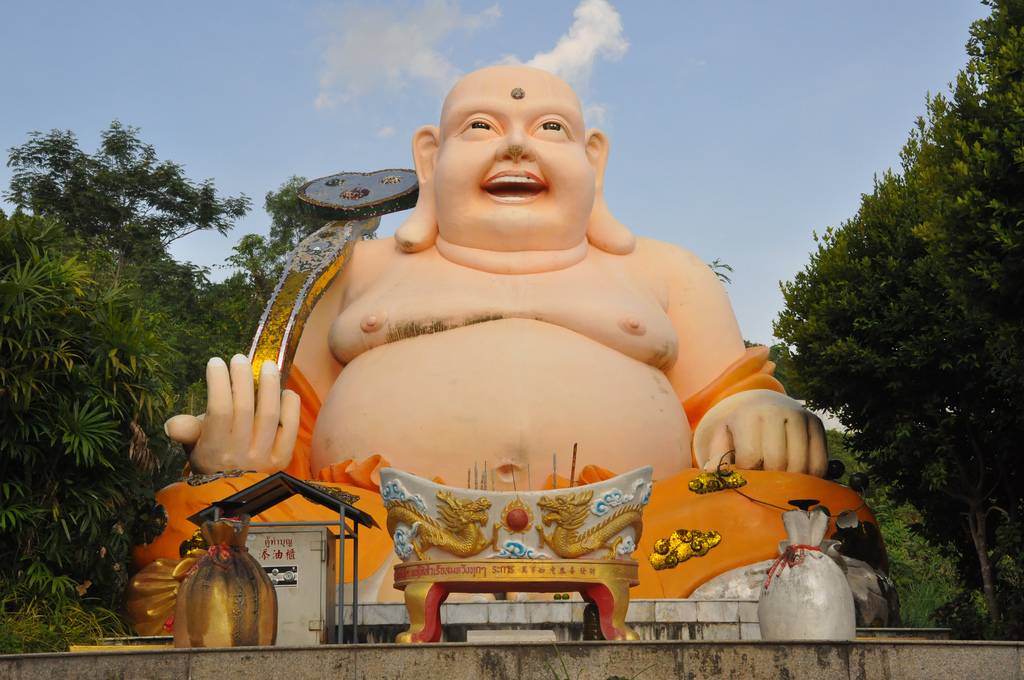 *สงขลามหานคร*