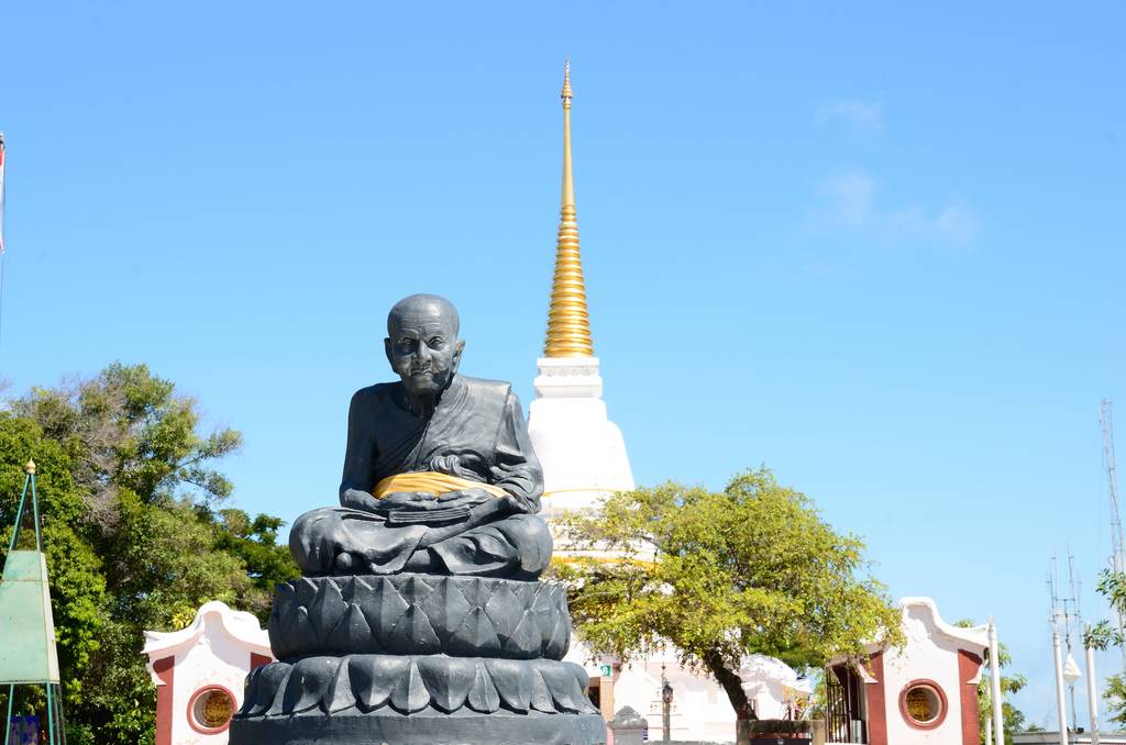 *สงขลามหานคร*
