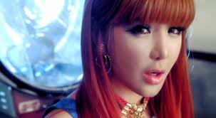 โพลชี้ 2NE1 - I Love You   เพลง ฮิต ใน ช่วง สงกรานต์ มาวีนอันดับ1 ปีนี้