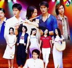 เบญจา คีตา ความรัก โดย พอดีคำ