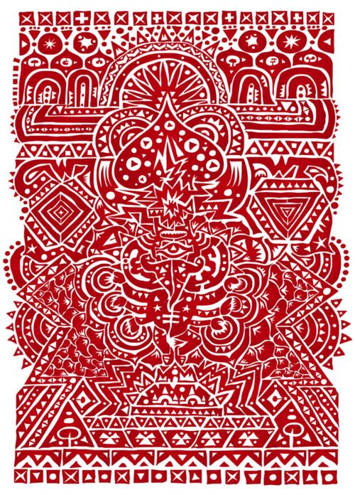 มองให้อาร์ท 59