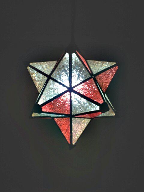 มองให้อาร์ท 59