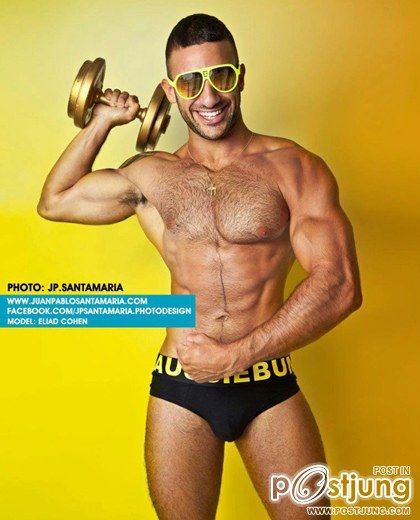 Eliad Cohen by JP Santamaria