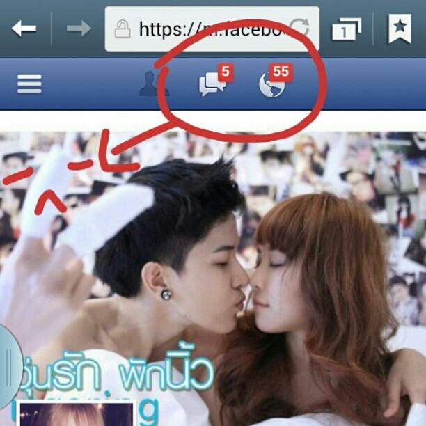 รวมภาพน่ารัก ๆ ของคู่จิ้นดารา รับวันวาเลนไทน์