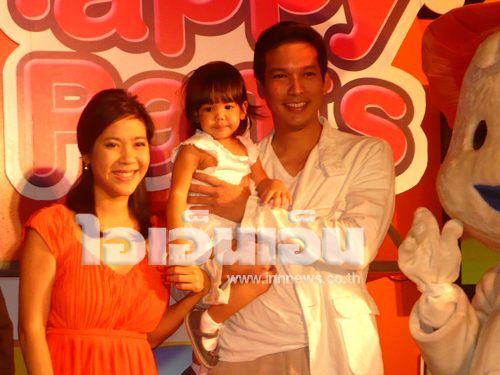 ปิ๊บ รวิชญ์ ยืนยัน เลิกกับภรรยา แต่ยังอยู่ด้วยกันเพราะลูก