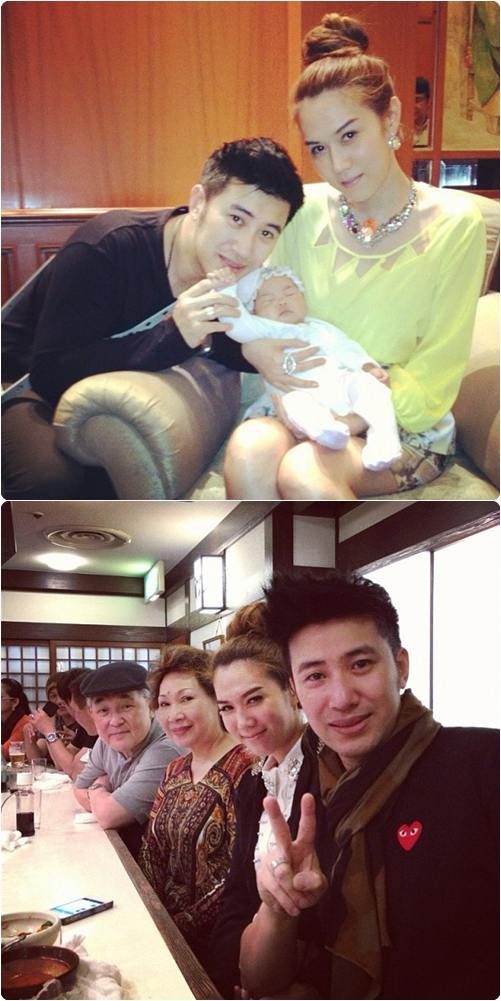 ชมภาพหวาน ๆ ของคู่รักดารา รับวันวาเลนไทน์