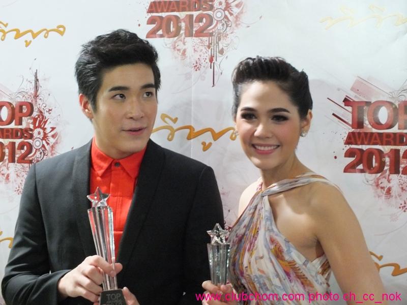 ชมพู่ อารยา รับรางวัลนักแสดงนำหญิงยอดเยี่ยมTop Awards