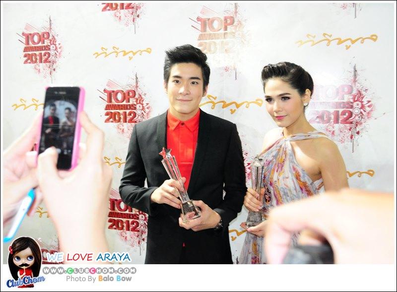 ชมพู่ อารยา รับรางวัลนักแสดงนำหญิงยอดเยี่ยมTop Awards