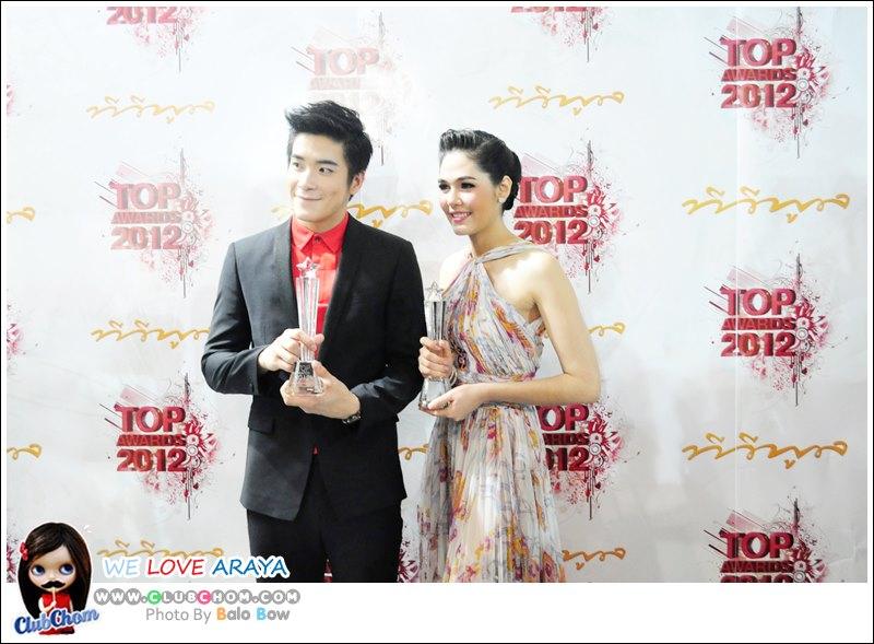 ชมพู่ อารยา รับรางวัลนักแสดงนำหญิงยอดเยี่ยมTop Awards