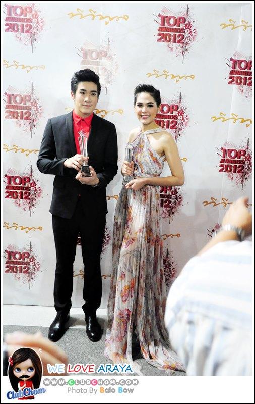 ชมพู่ อารยา รับรางวัลนักแสดงนำหญิงยอดเยี่ยมTop Awards