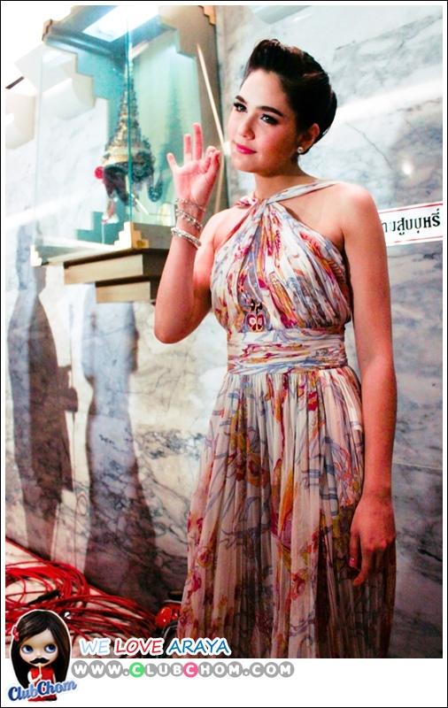 ชมพู่ อารยา รับรางวัลนักแสดงนำหญิงยอดเยี่ยมTop Awards