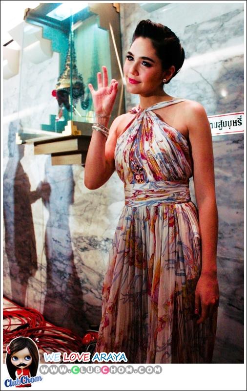 ชมพู่ อารยา รับรางวัลนักแสดงนำหญิงยอดเยี่ยมTop Awards