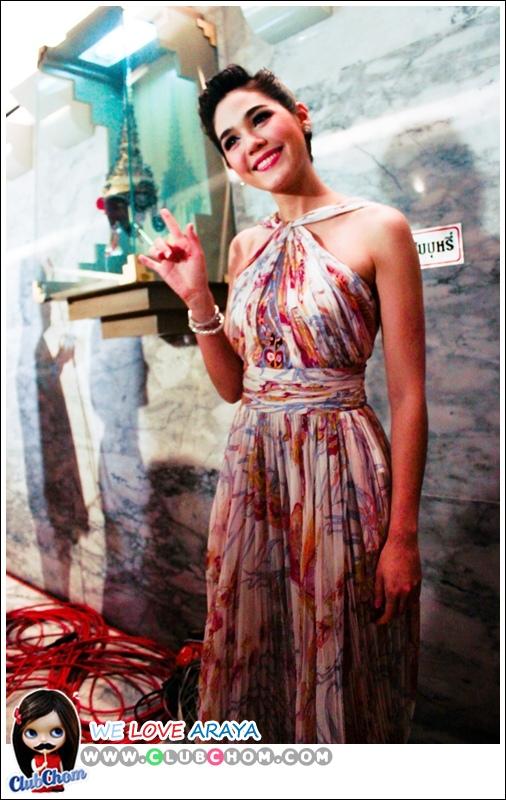 ชมพู่ อารยา รับรางวัลนักแสดงนำหญิงยอดเยี่ยมTop Awards