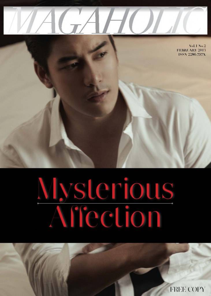 เคน-ภูภูมิ @ Magaholic vol.1 no.2 February 2013