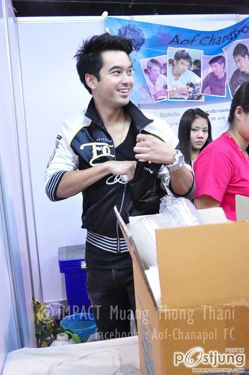อ๊อฟ หล่อดี