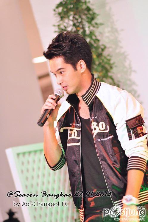 อ๊อฟ หล่อดี