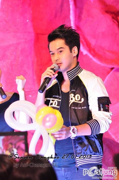 อ๊อฟ หล่อดี