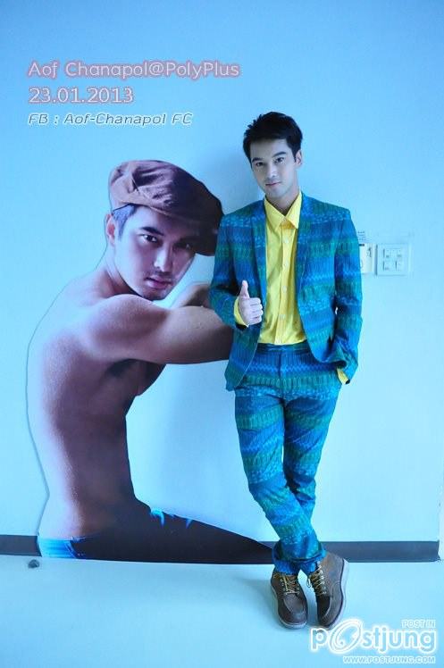 อ๊อฟ หล่อดี