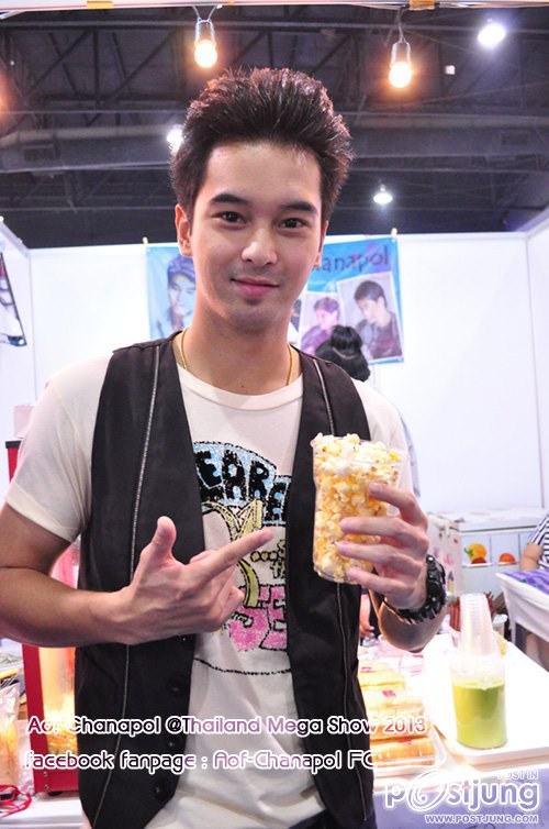 อ๊อฟ หล่อดี