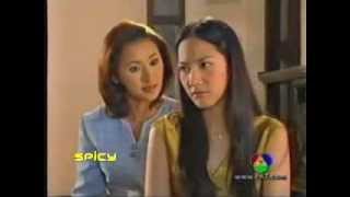 ดู แผนรักแผนร้าย แล้ว คิดถึง คมพยาบาท อิอิ