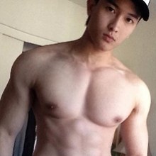 ตี๋ เว้ยเฮ้ย!!!!