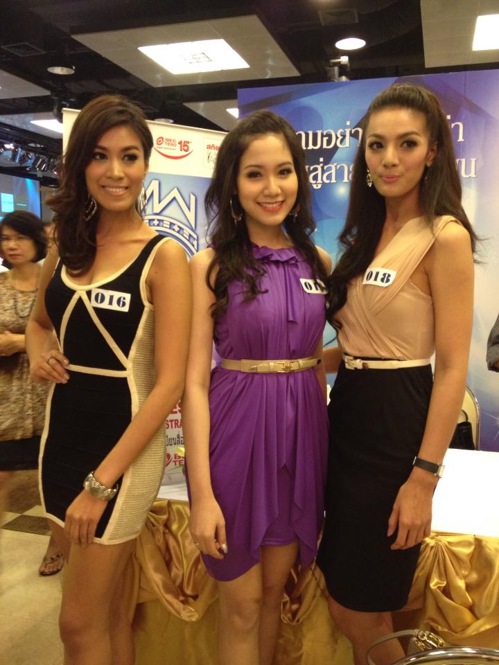 ปลา ปรภัสสร กลับมาแก้มืออีกครั้งใน MTW2013