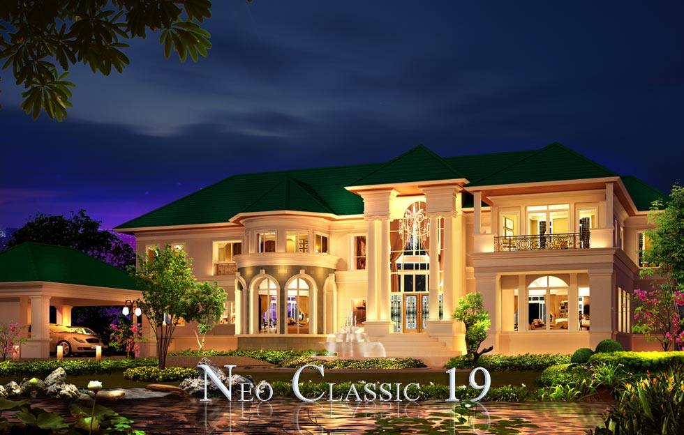 บ้านหรู NEO CLASSIC STYLE