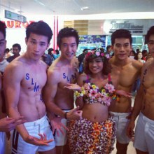 พ่อหนุ่ม หุ่นฟิน 32 !!