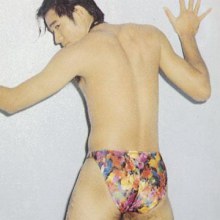 บั้นท้ายๆ