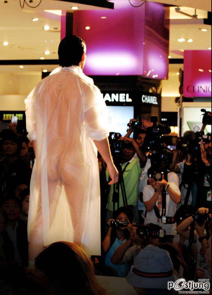 บั้นท้ายๆ