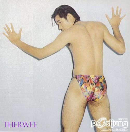 บั้นท้ายๆ