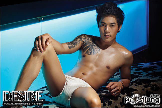 น่ารักที่สุดของเช้านี้