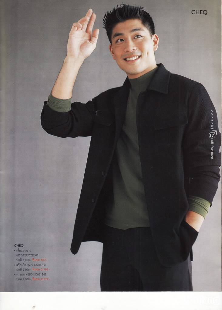 ยิ้มโคตรๆหล่อ