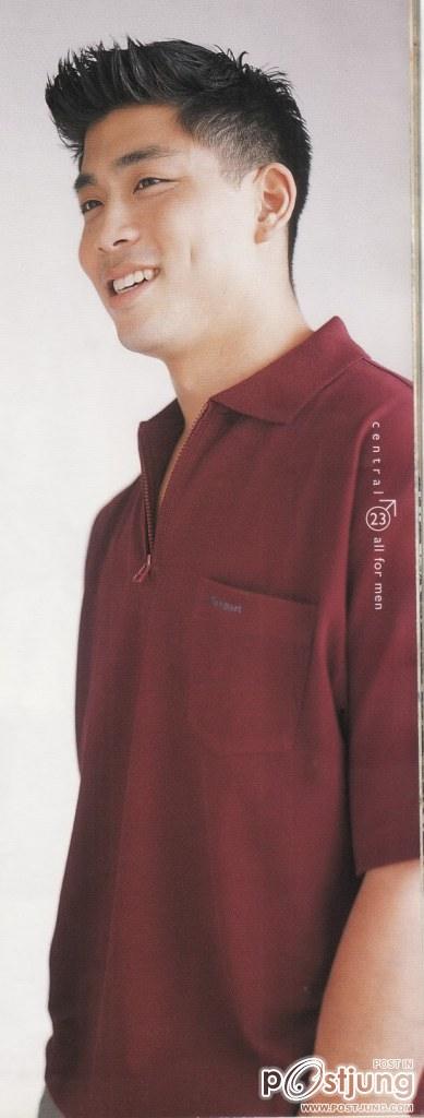 ยิ้มโคตรๆหล่อ