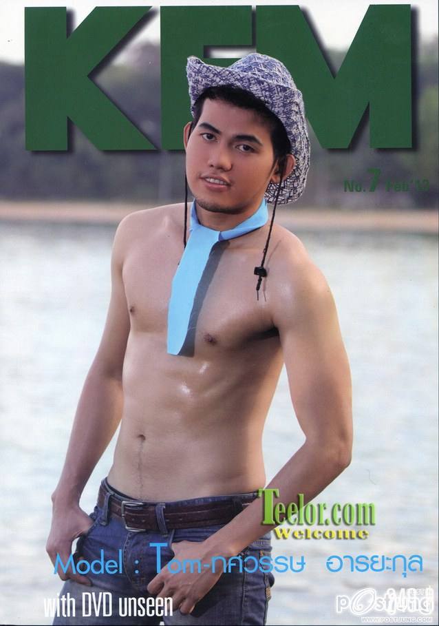 บ้านๆจานเด็ดโดนช่วงเช้าๆ