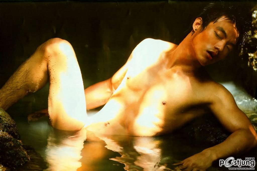 รวมพลคนน่ากิน