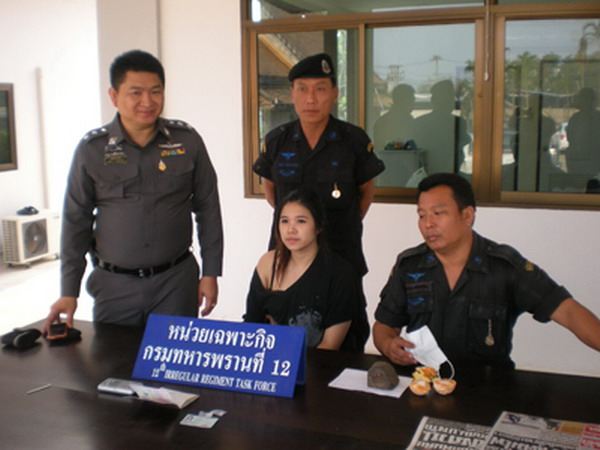 แฟนหนุ่มนอนเฝ้า"นุกนิก"เดอะสตาร์ นอนคุกต่อ อดประกัน