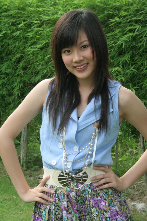 คมพยาบาท