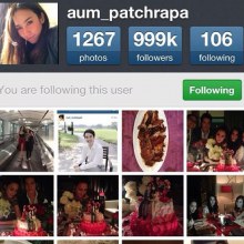 1 ล้านน follower !! พี่อั้ม