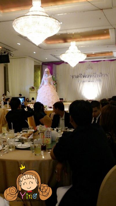 งานราตรีพันหนึ่งทิวา 2556