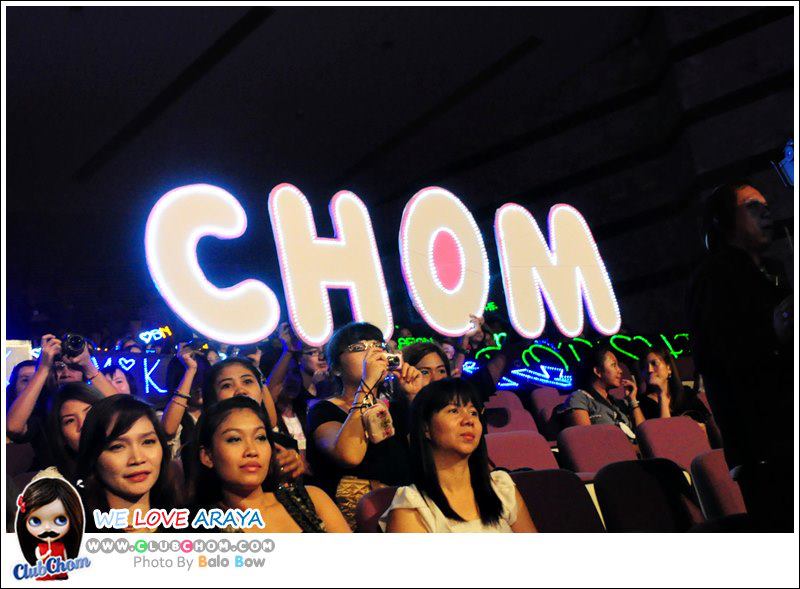 ชมพู่ นั่งวินมอเตอร์ไซด์ ไปรับรางวัล เธอสวดยอด!!!!!